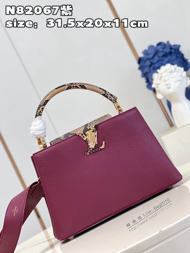 LV專櫃2023新款粒面Taurillon皮革手提肩背女包 N82067紫 路易威登Capucines MM手袋 dn1294